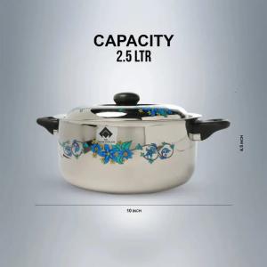 SAIL Casserole 2.5 LTR